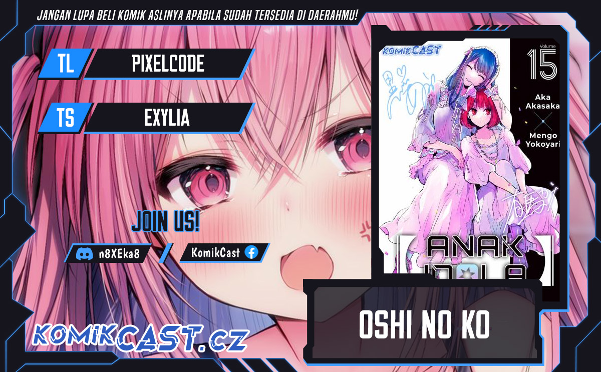 Read Oshi no Ko ID Manga Online