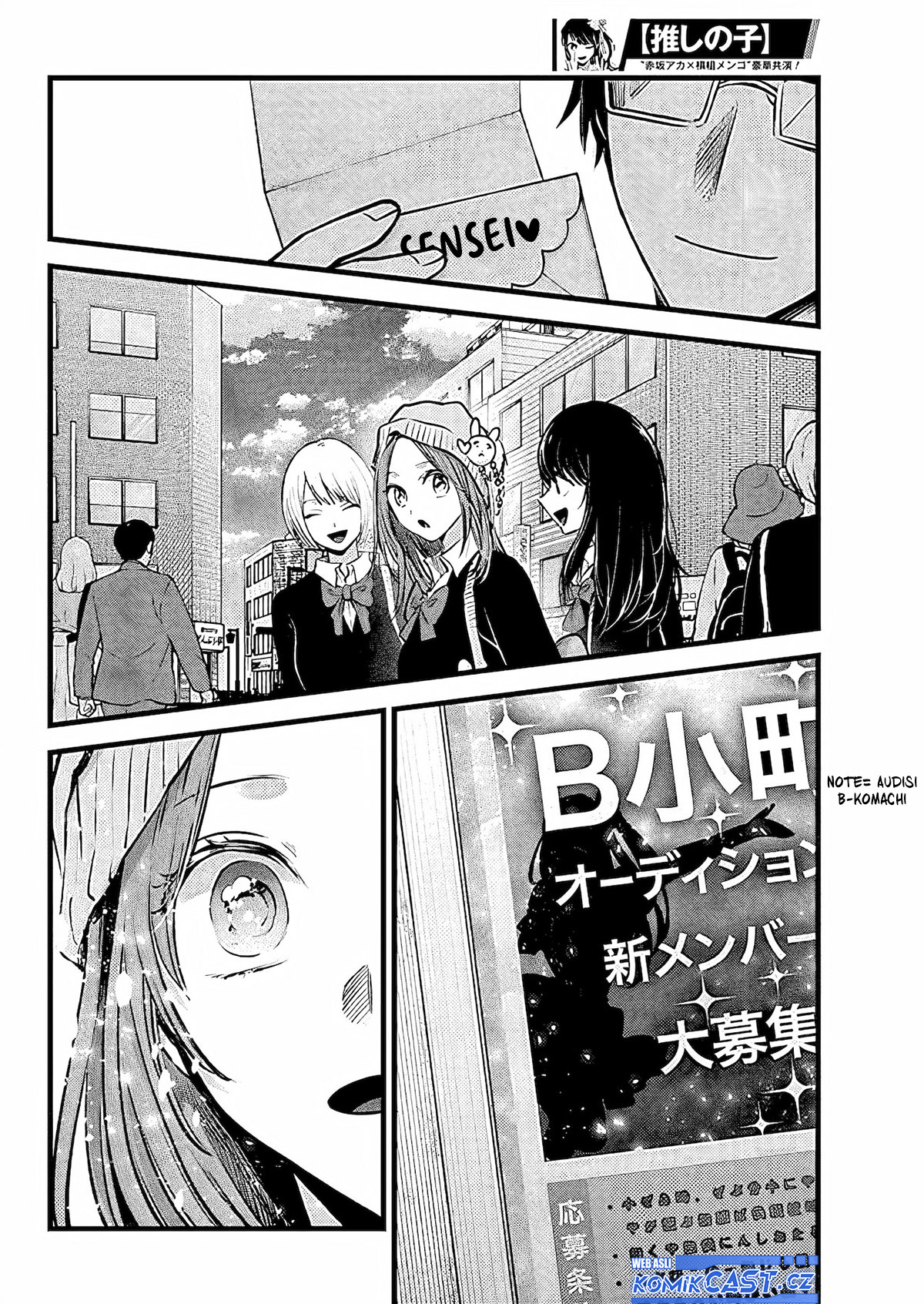Read Oshi no Ko ID Manga Online