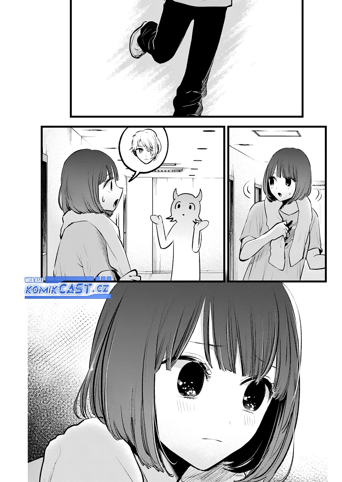 Read Oshi no Ko ID Manga Online