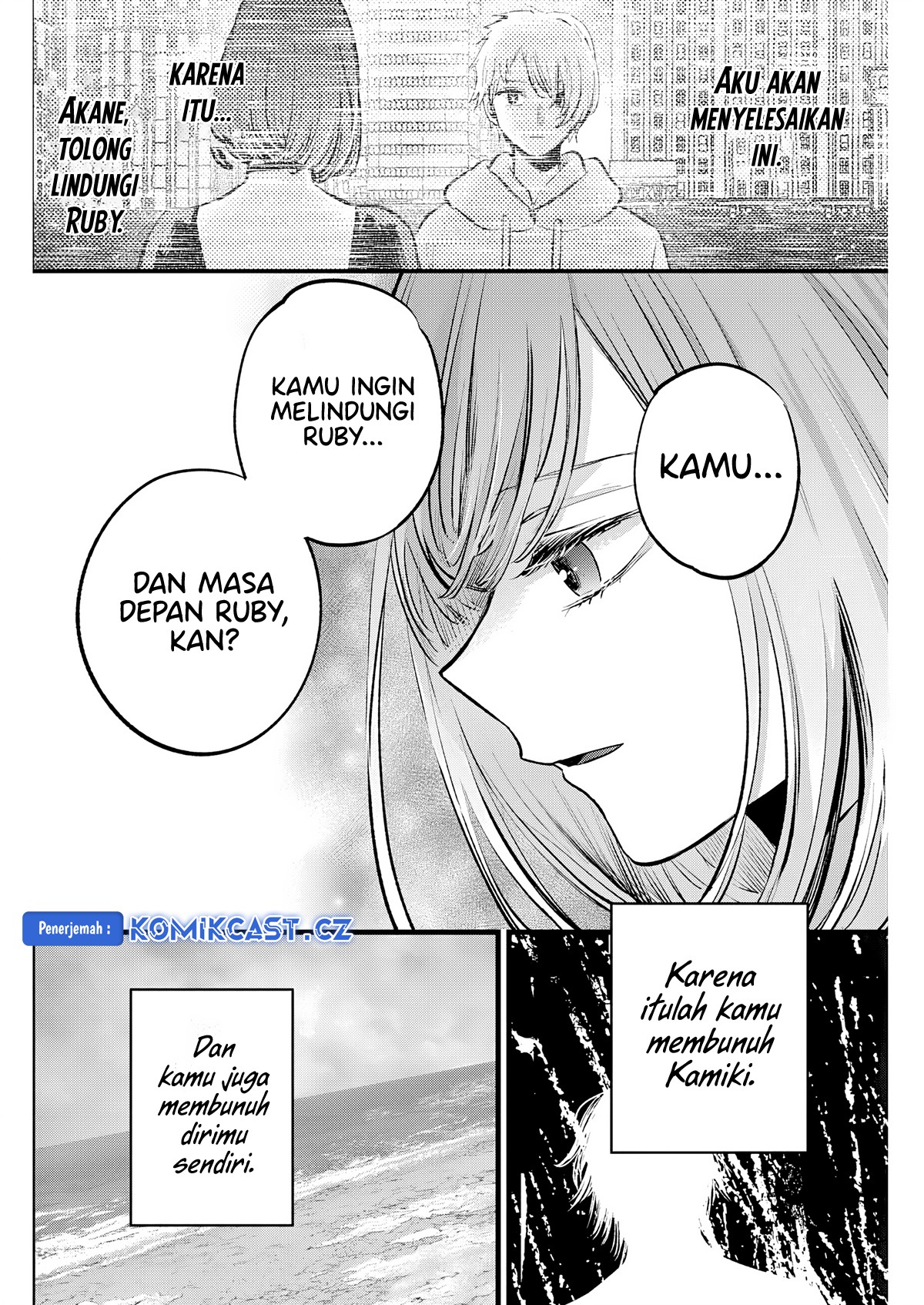 Read Oshi no Ko ID Manga Online
