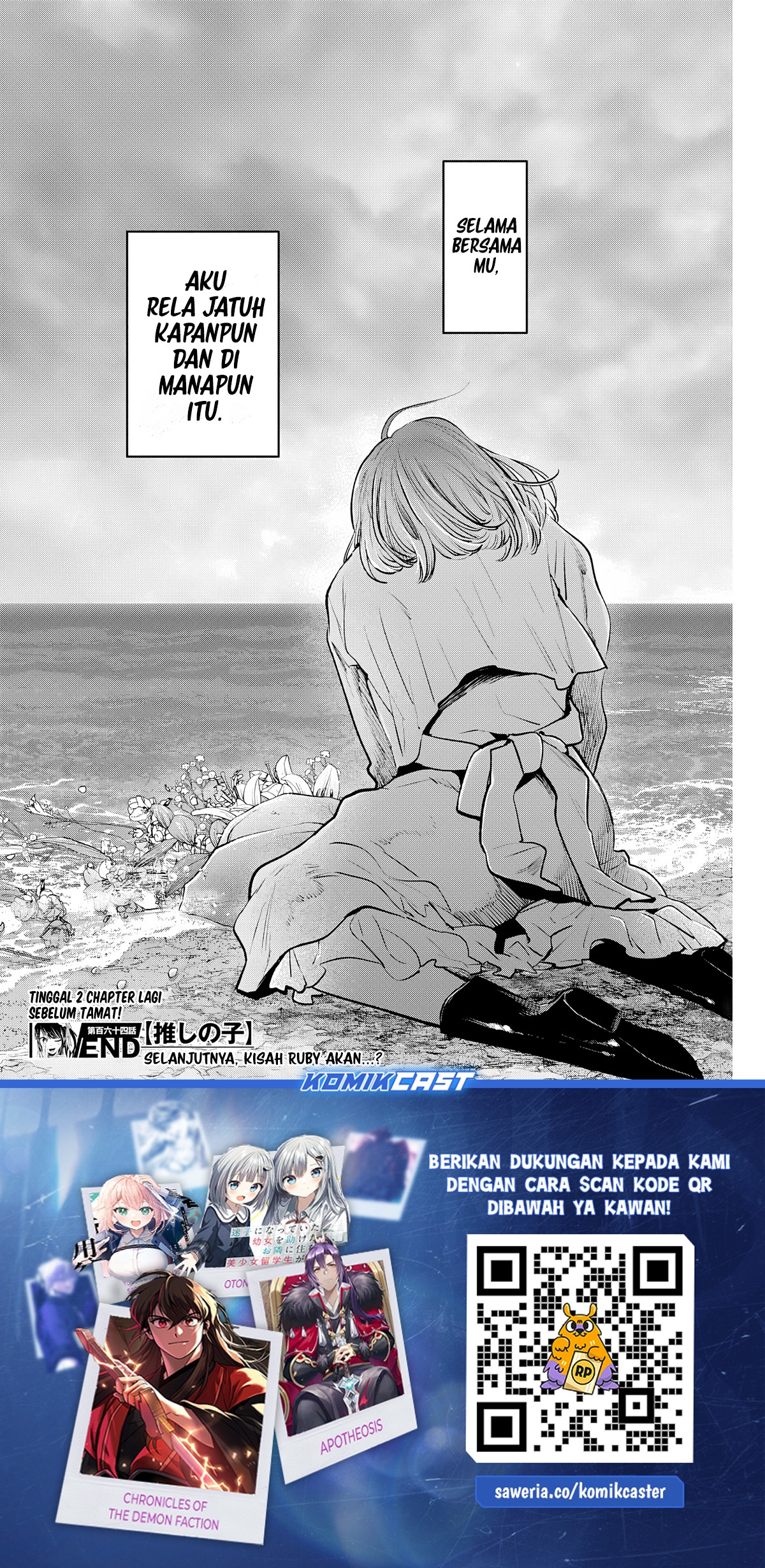 Read Oshi no Ko ID Manga Online