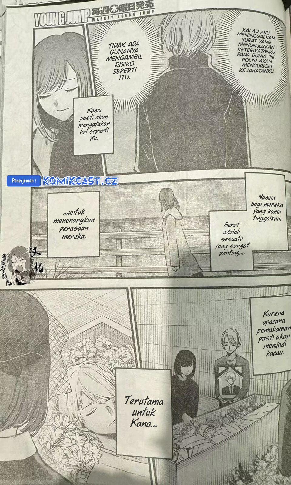 Read Oshi no Ko ID Manga Online
