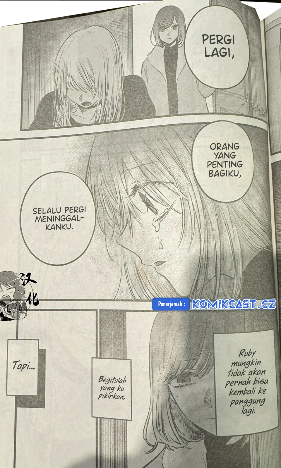 Read Oshi no Ko ID Manga Online