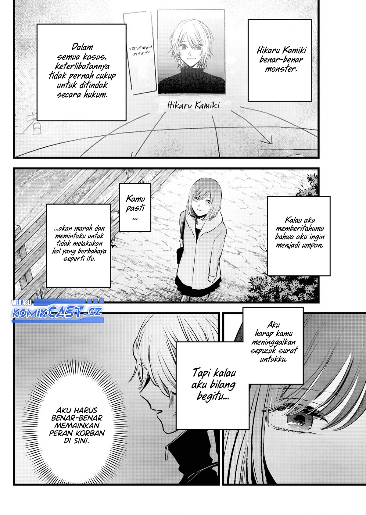 Read Oshi no Ko ID Manga Online