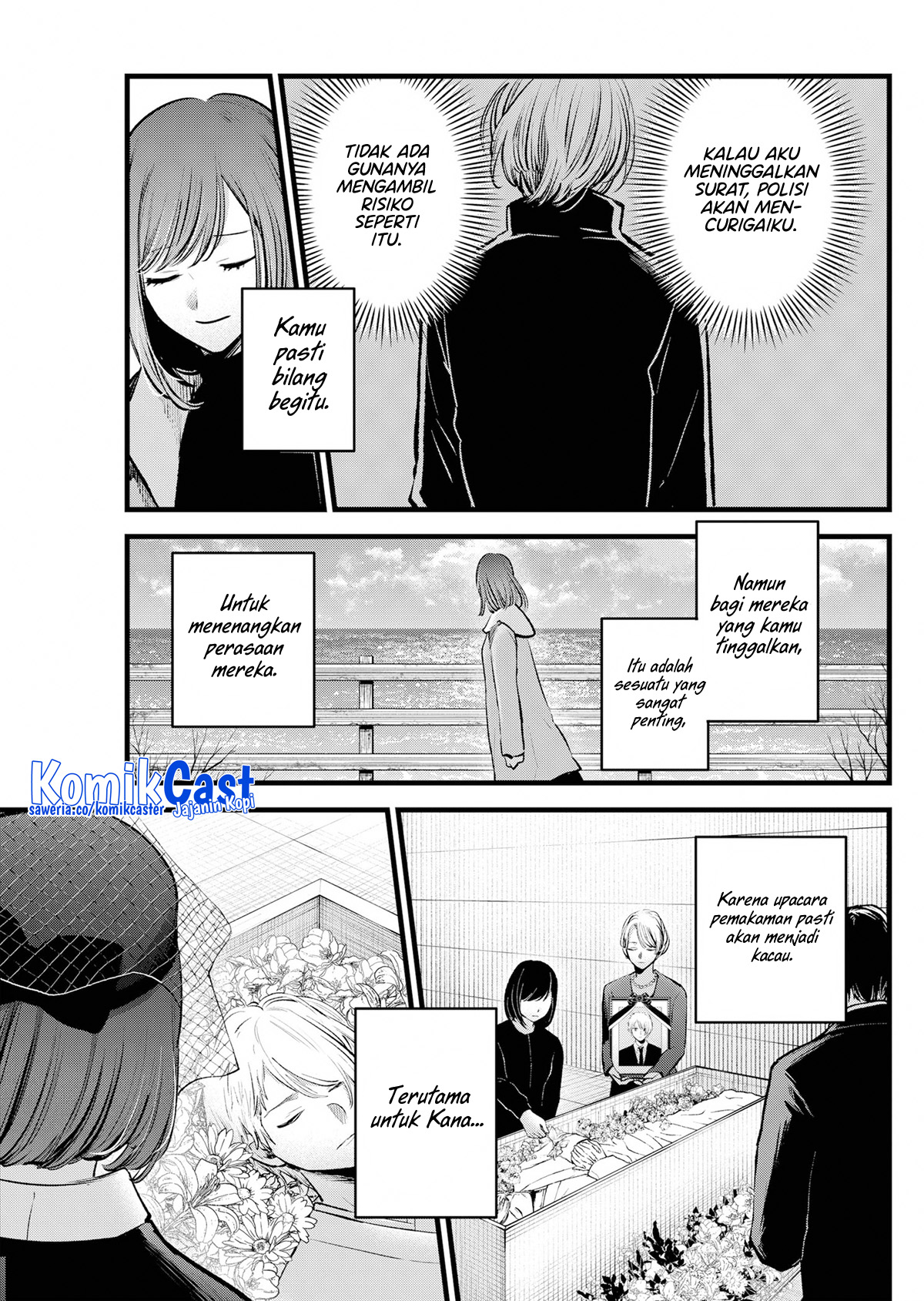 Read Oshi no Ko ID Manga Online