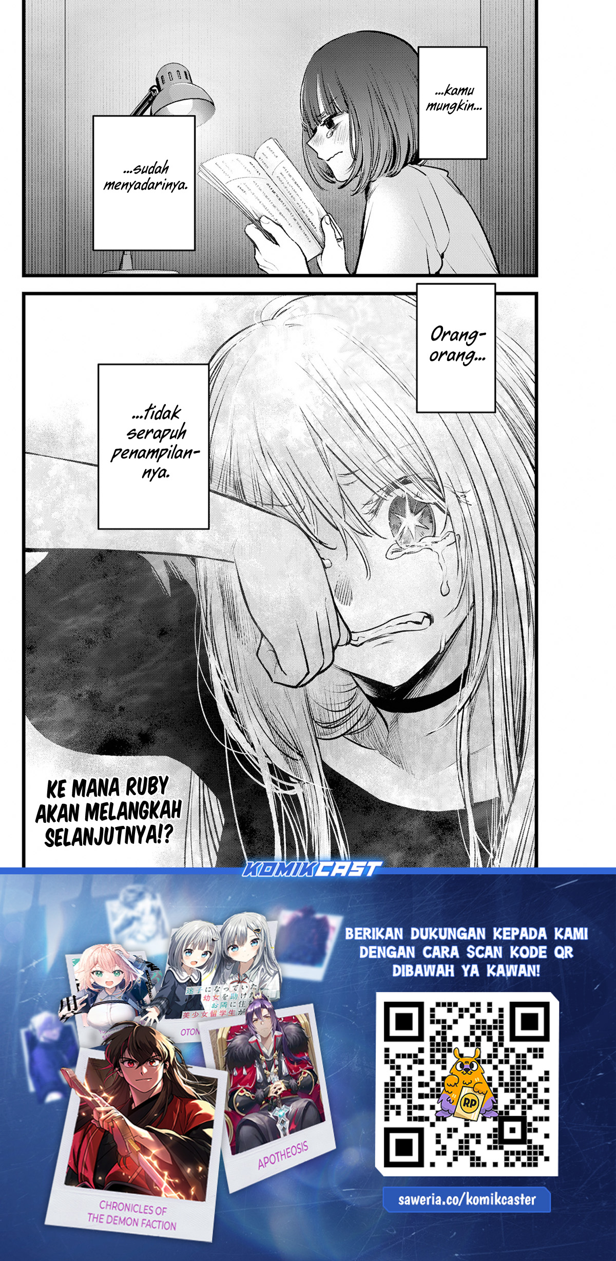 Read Oshi no Ko ID Manga Online