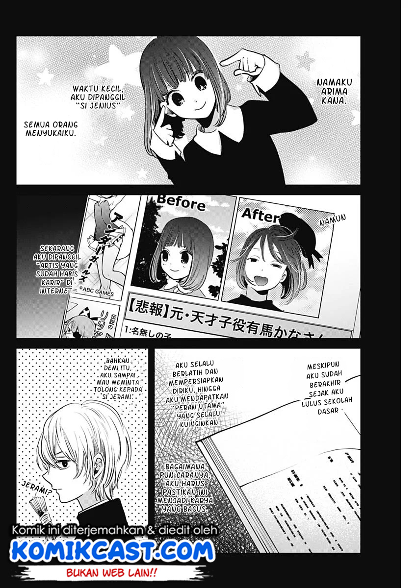 Read Oshi no Ko ID Manga Online
