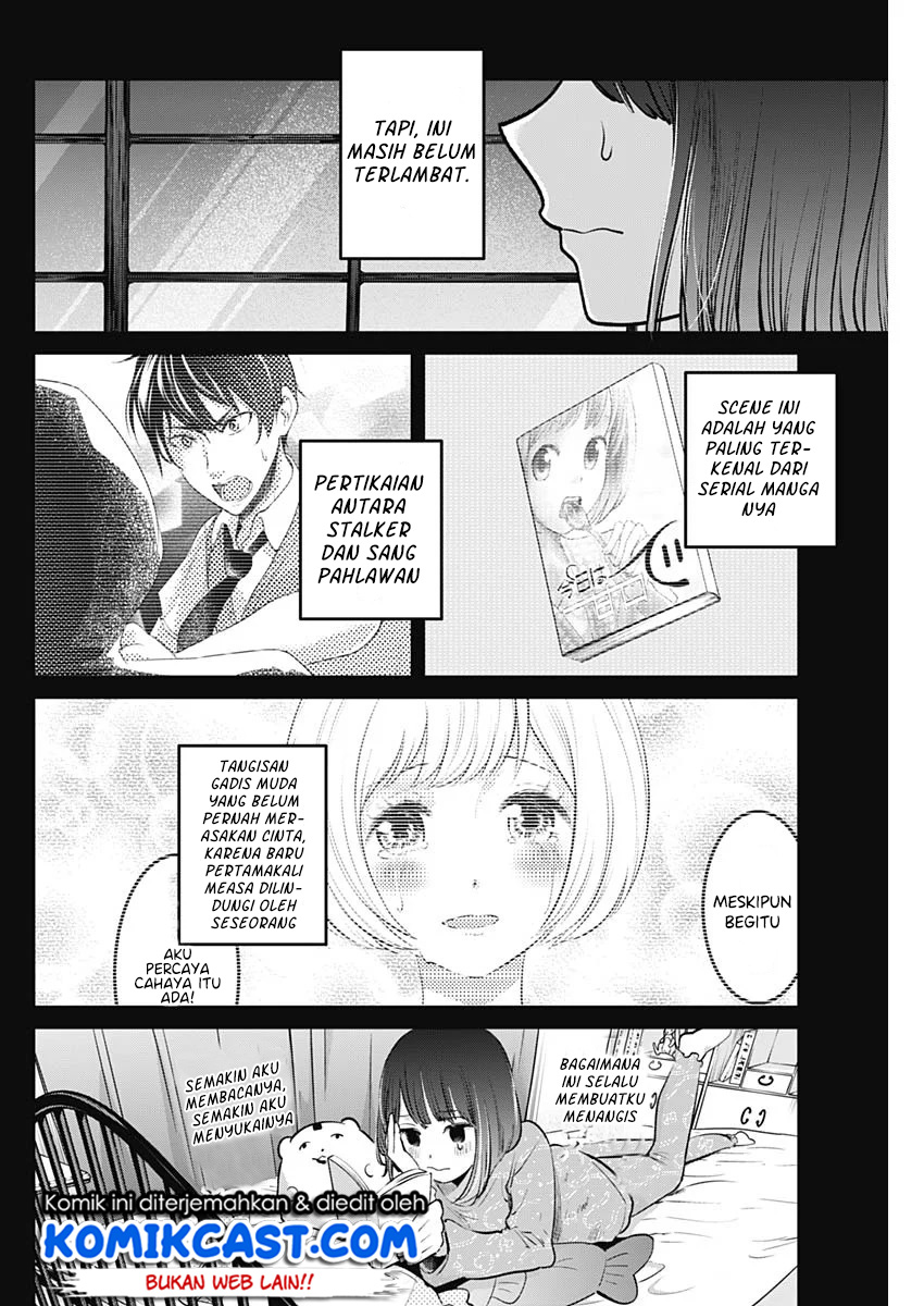 Read Oshi no Ko ID Manga Online