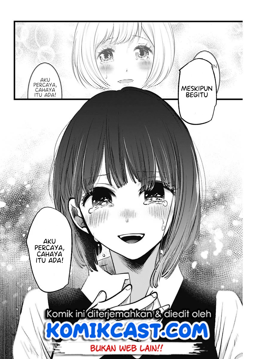 Read Oshi no Ko ID Manga Online