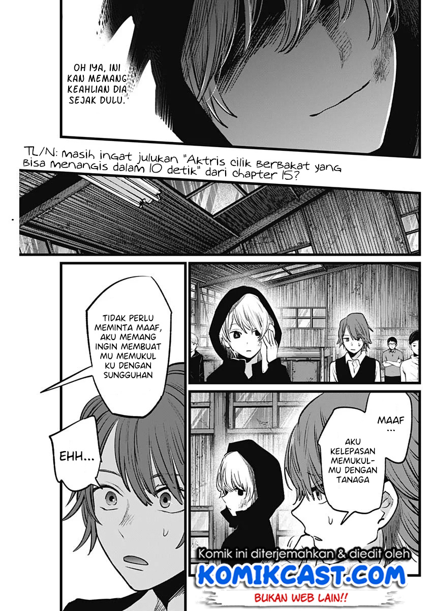 Read Oshi no Ko ID Manga Online