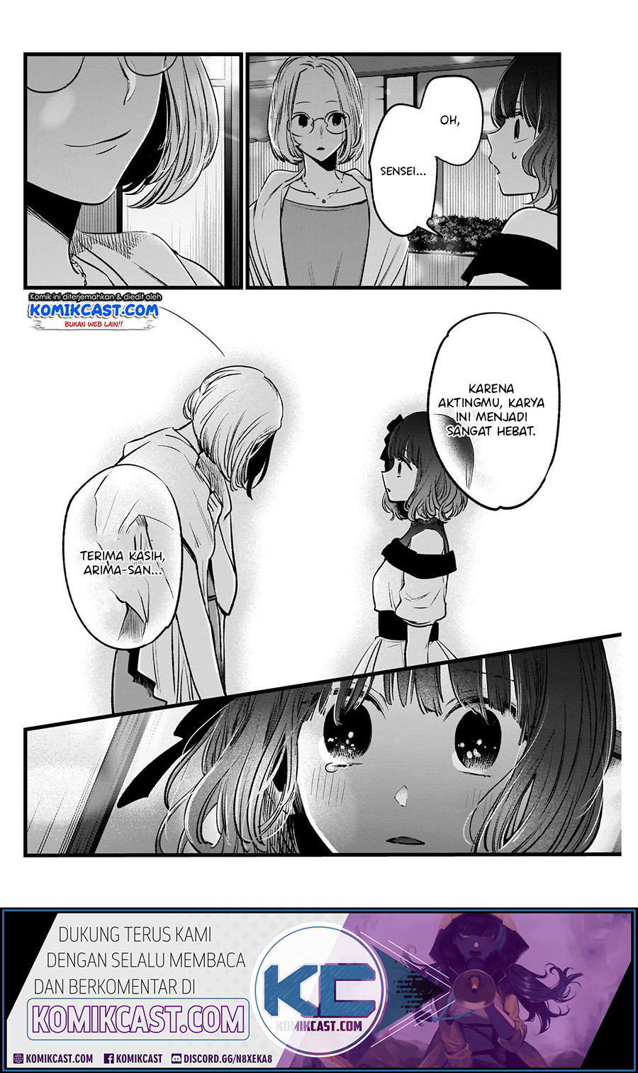 Read Oshi no Ko ID Manga Online