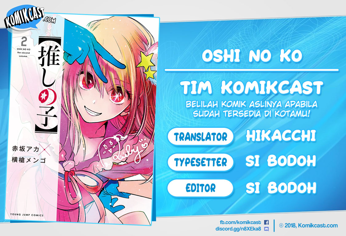 Read Oshi no Ko ID Manga Online