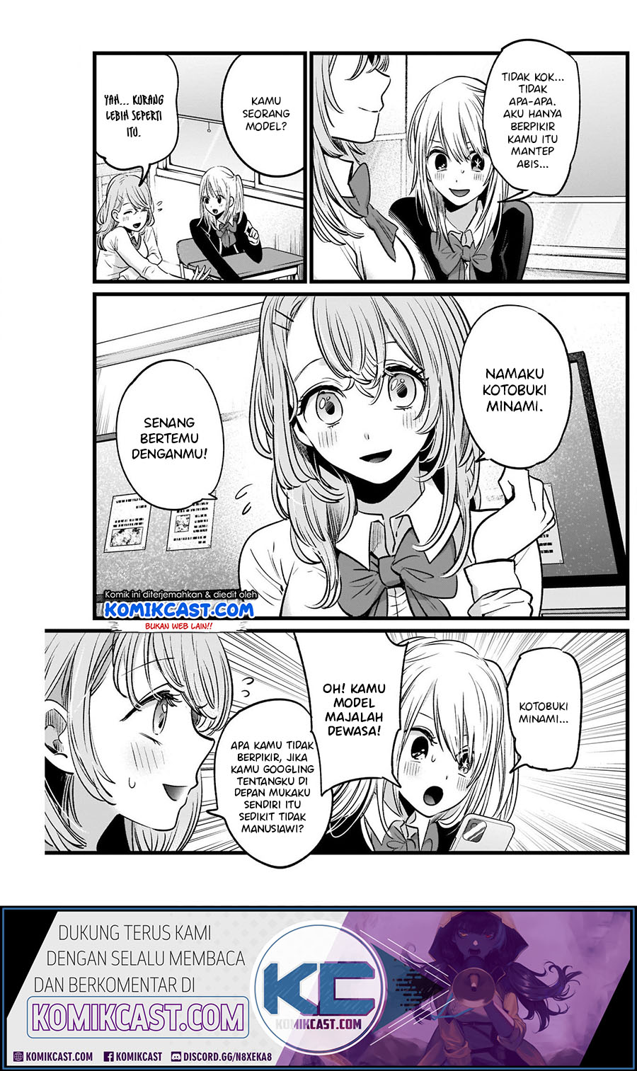 Read Oshi no Ko ID Manga Online