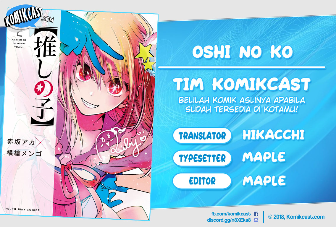 Read Oshi no Ko ID Manga Online