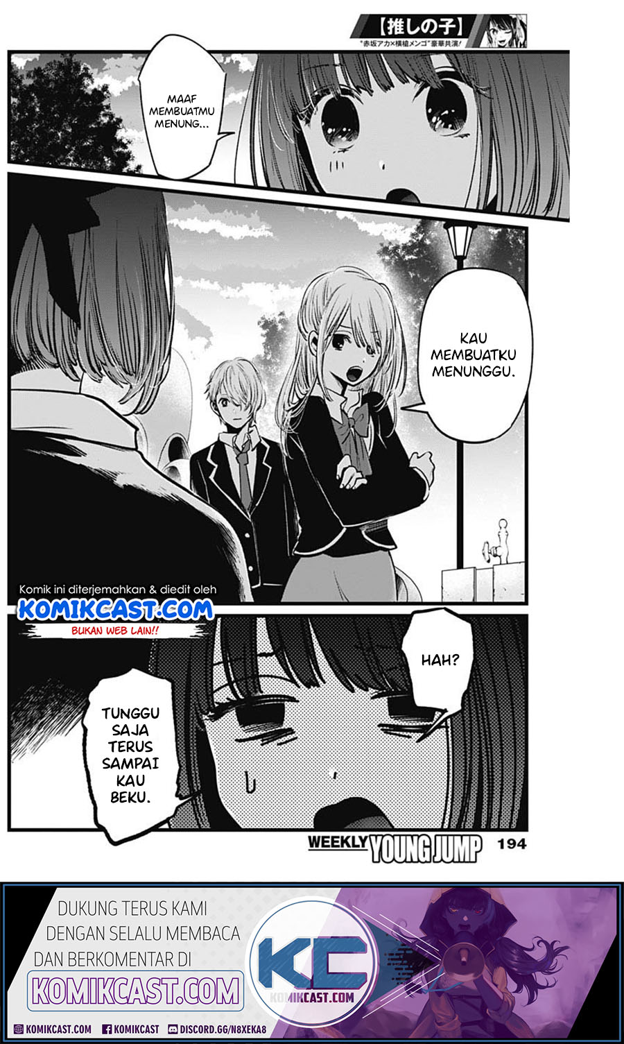 Read Oshi no Ko ID Manga Online