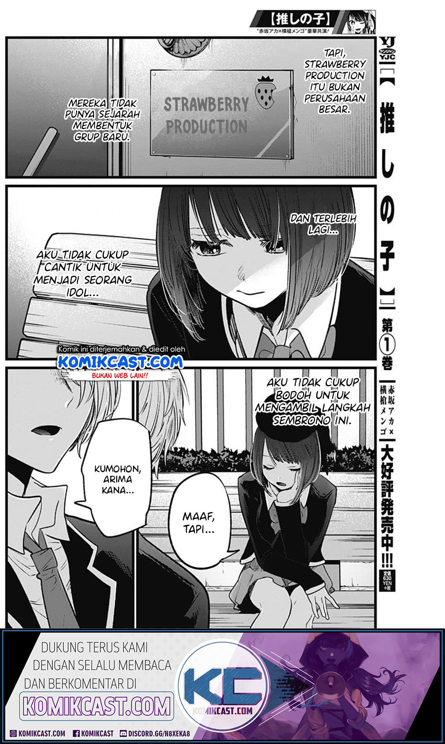 Read Oshi no Ko ID Manga Online