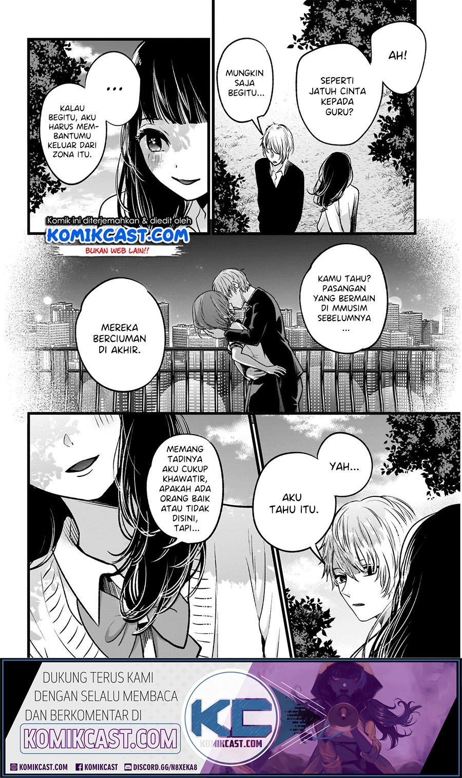 Read Oshi no Ko ID Manga Online