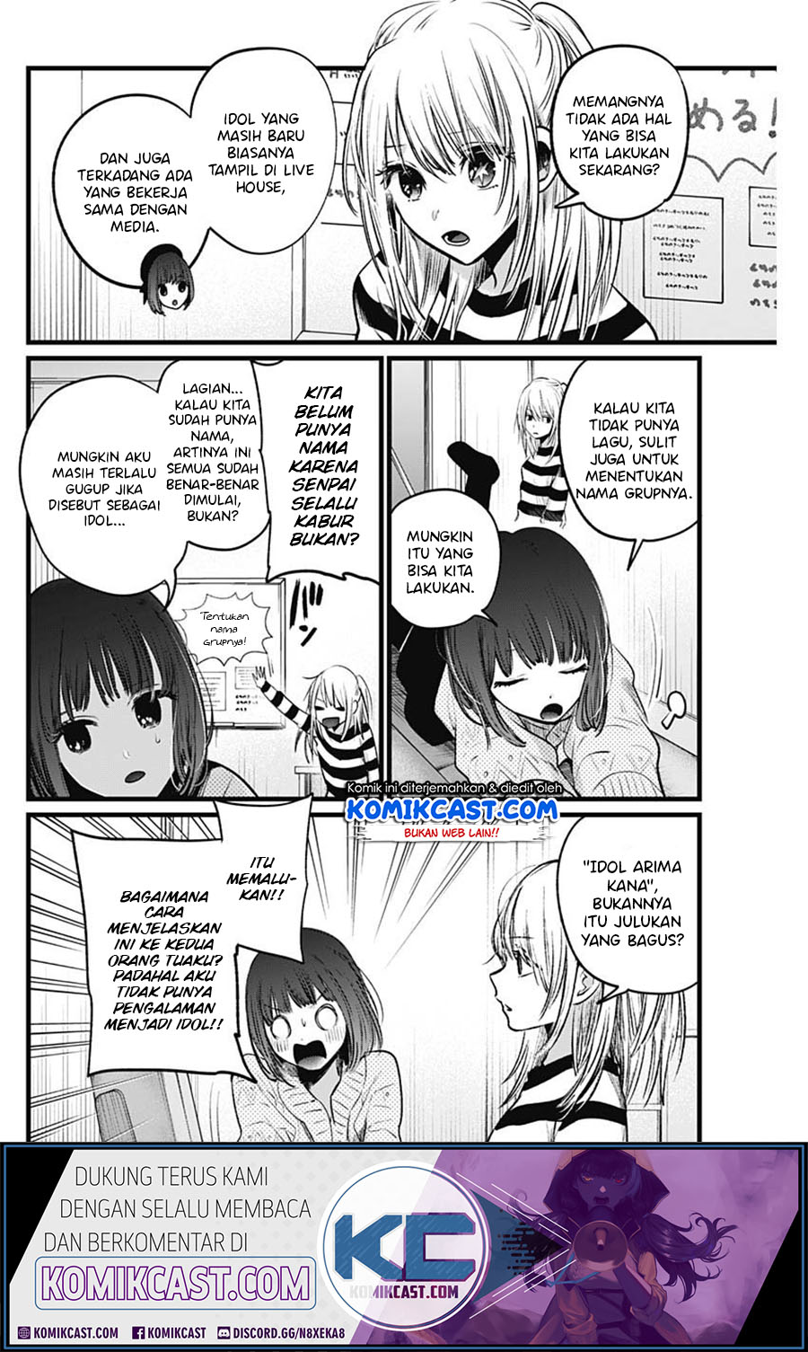 Read Oshi no Ko ID Manga Online