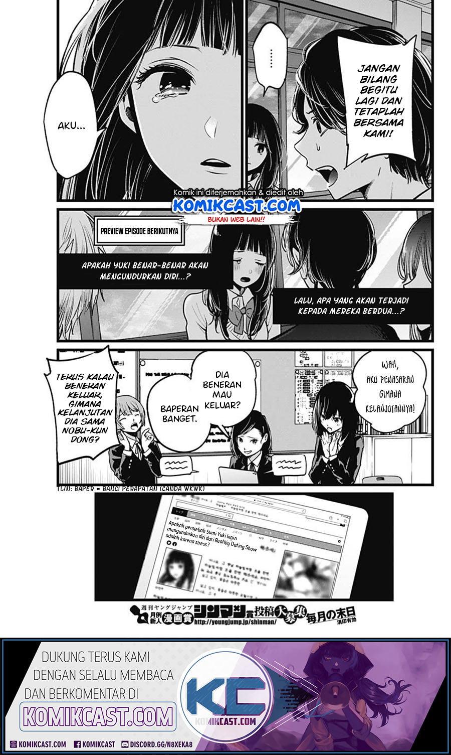 Read Oshi no Ko ID Manga Online
