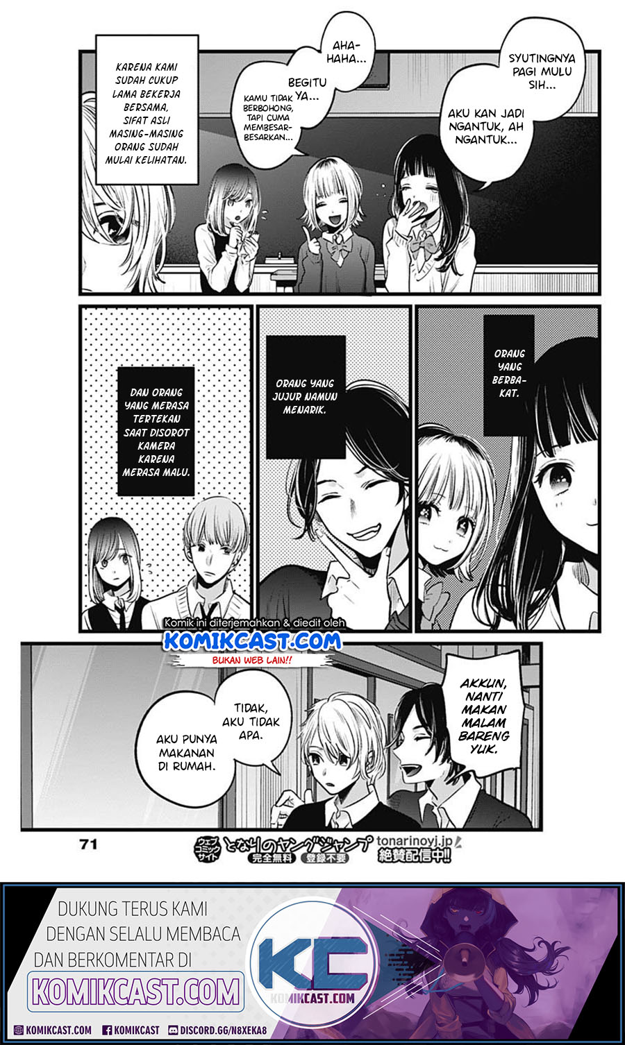 Read Oshi no Ko ID Manga Online