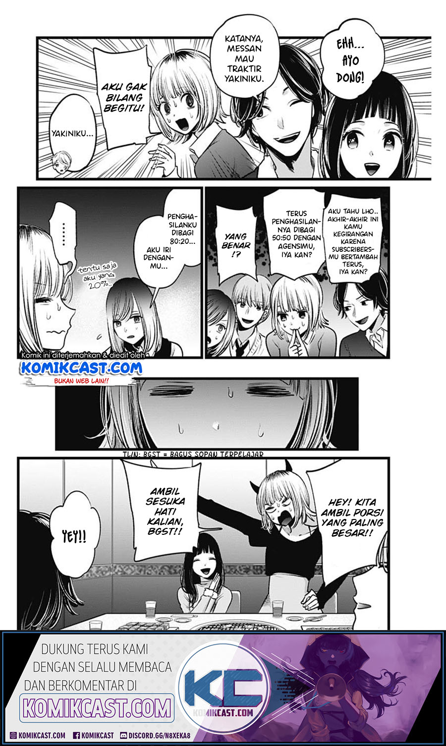 Read Oshi no Ko ID Manga Online