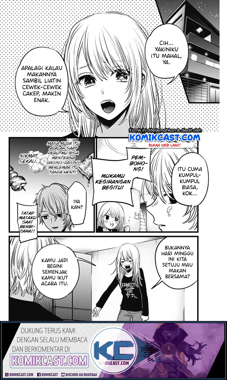 Read Oshi no Ko ID Manga Online