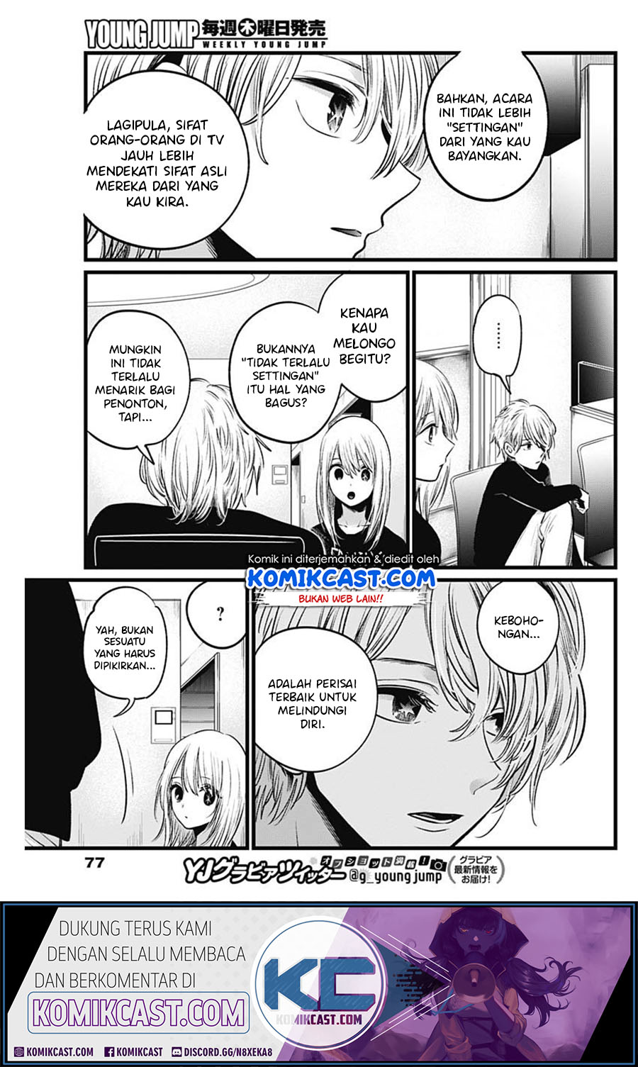 Read Oshi no Ko ID Manga Online