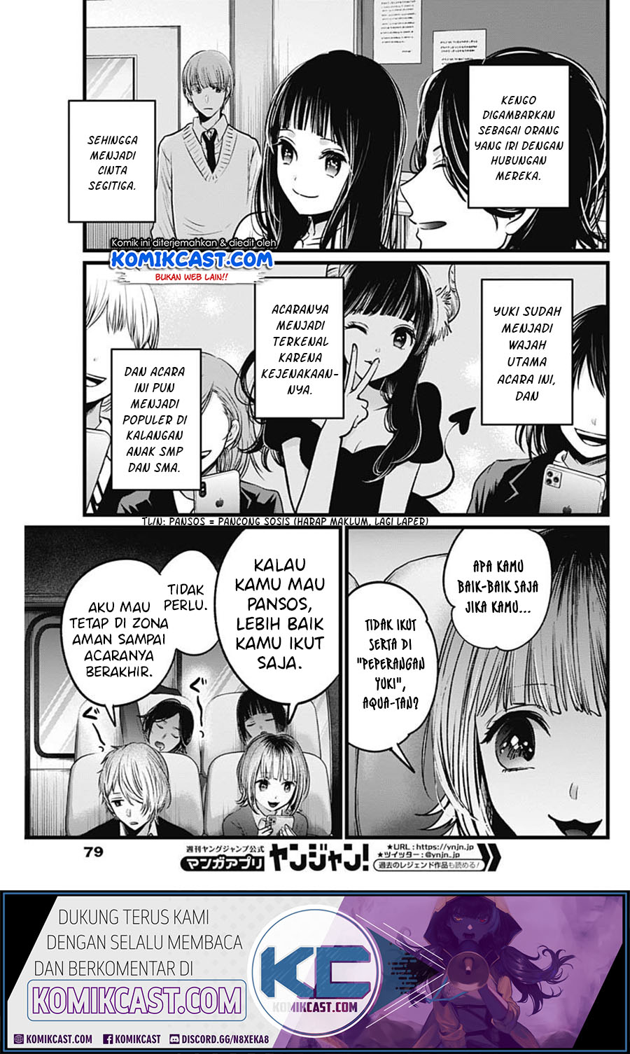Read Oshi no Ko ID Manga Online