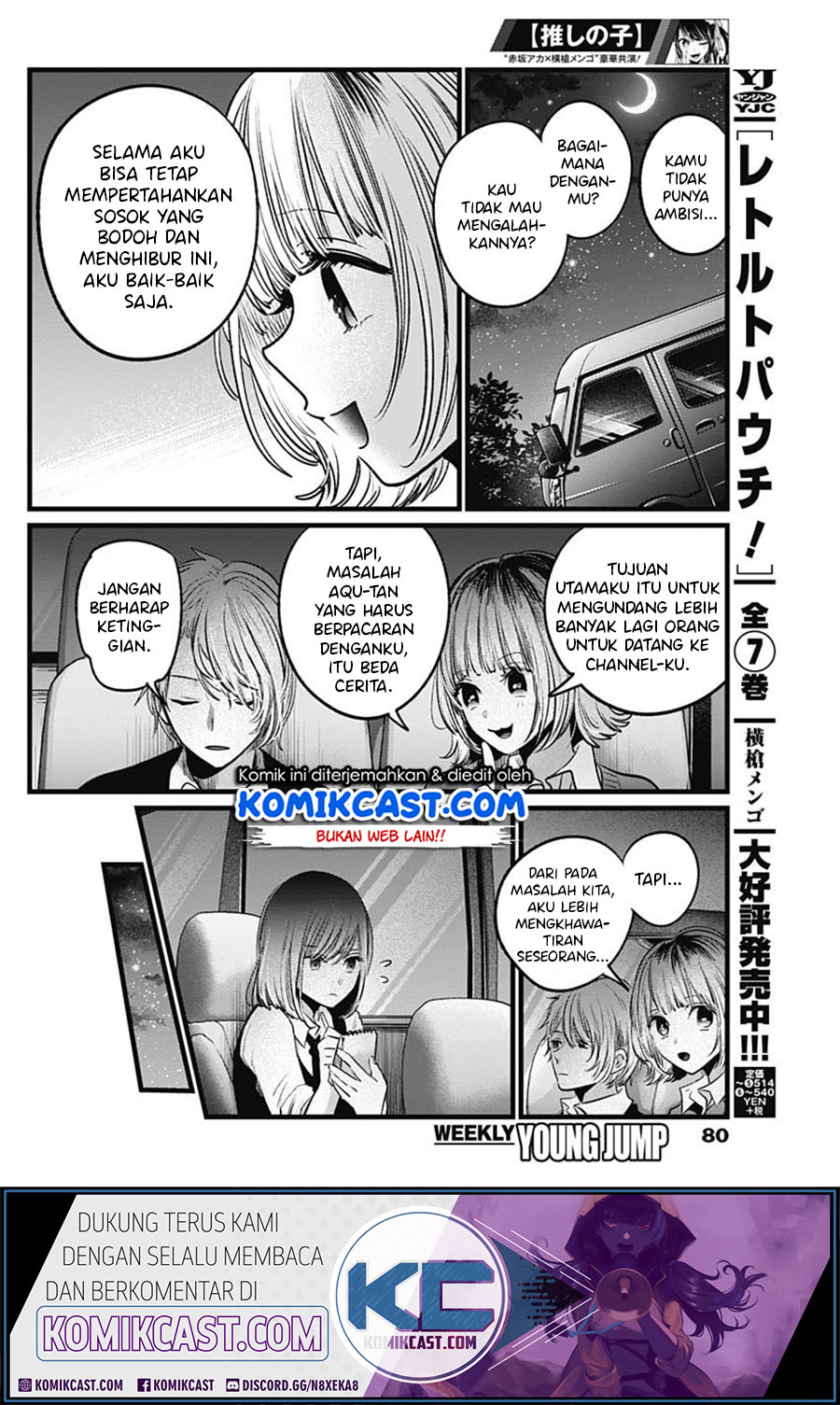Read Oshi no Ko ID Manga Online