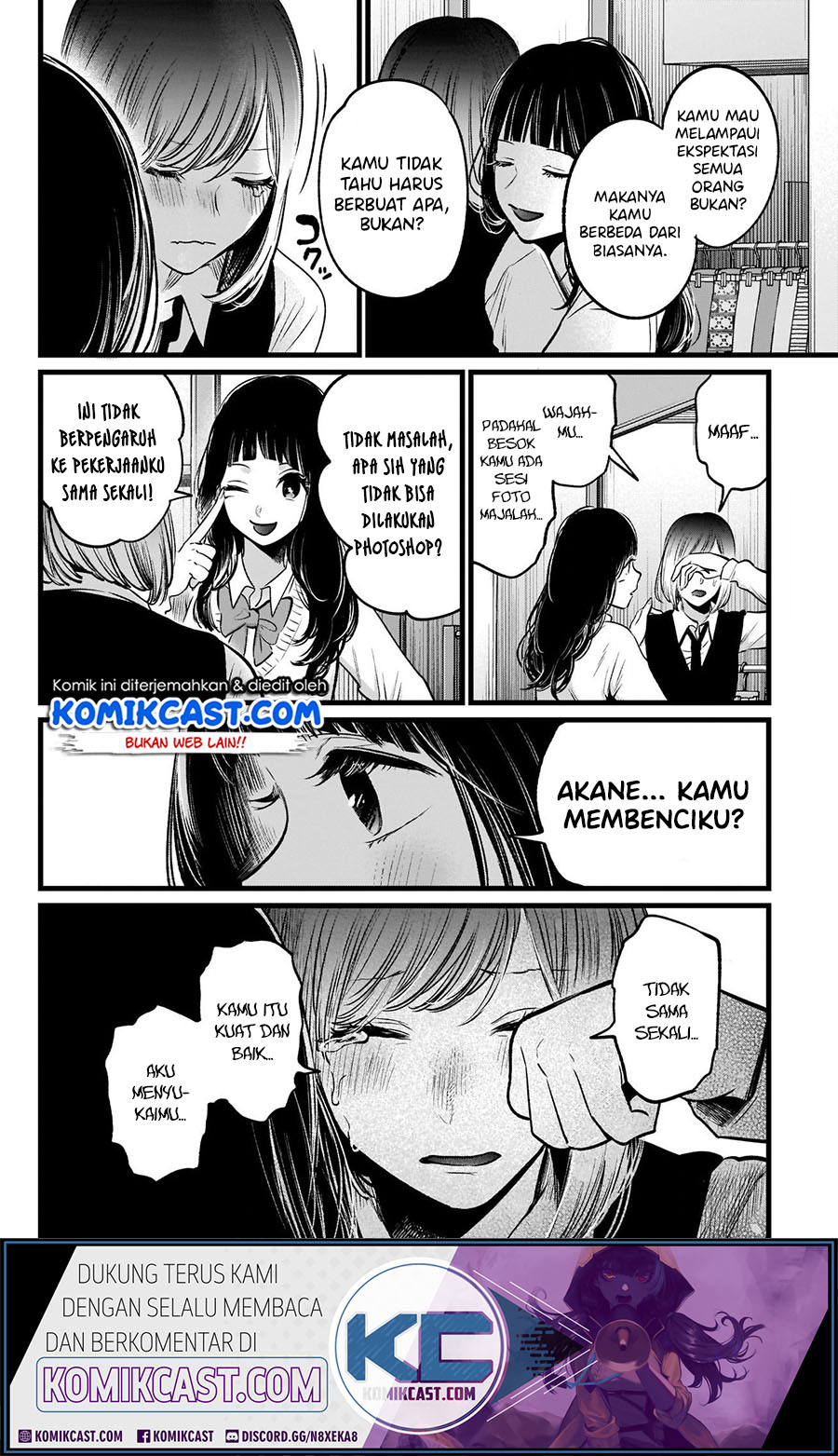 Read Oshi no Ko ID Manga Online