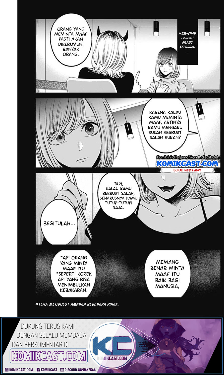 Read Oshi no Ko ID Manga Online