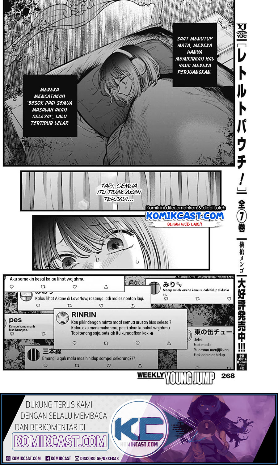 Read Oshi no Ko ID Manga Online