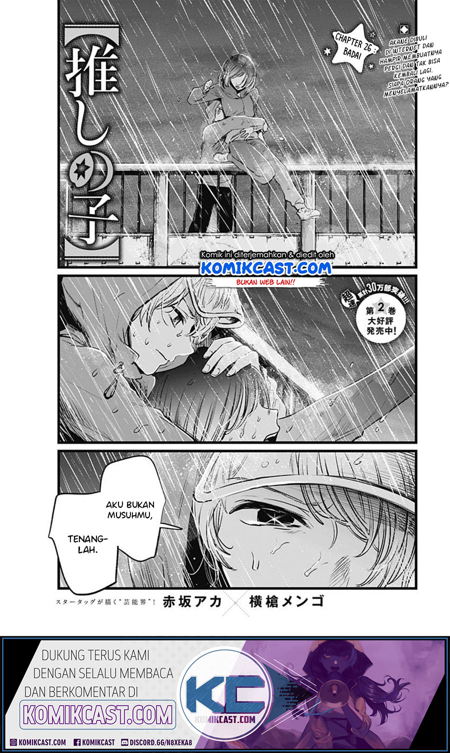 Read Oshi no Ko ID Manga Online