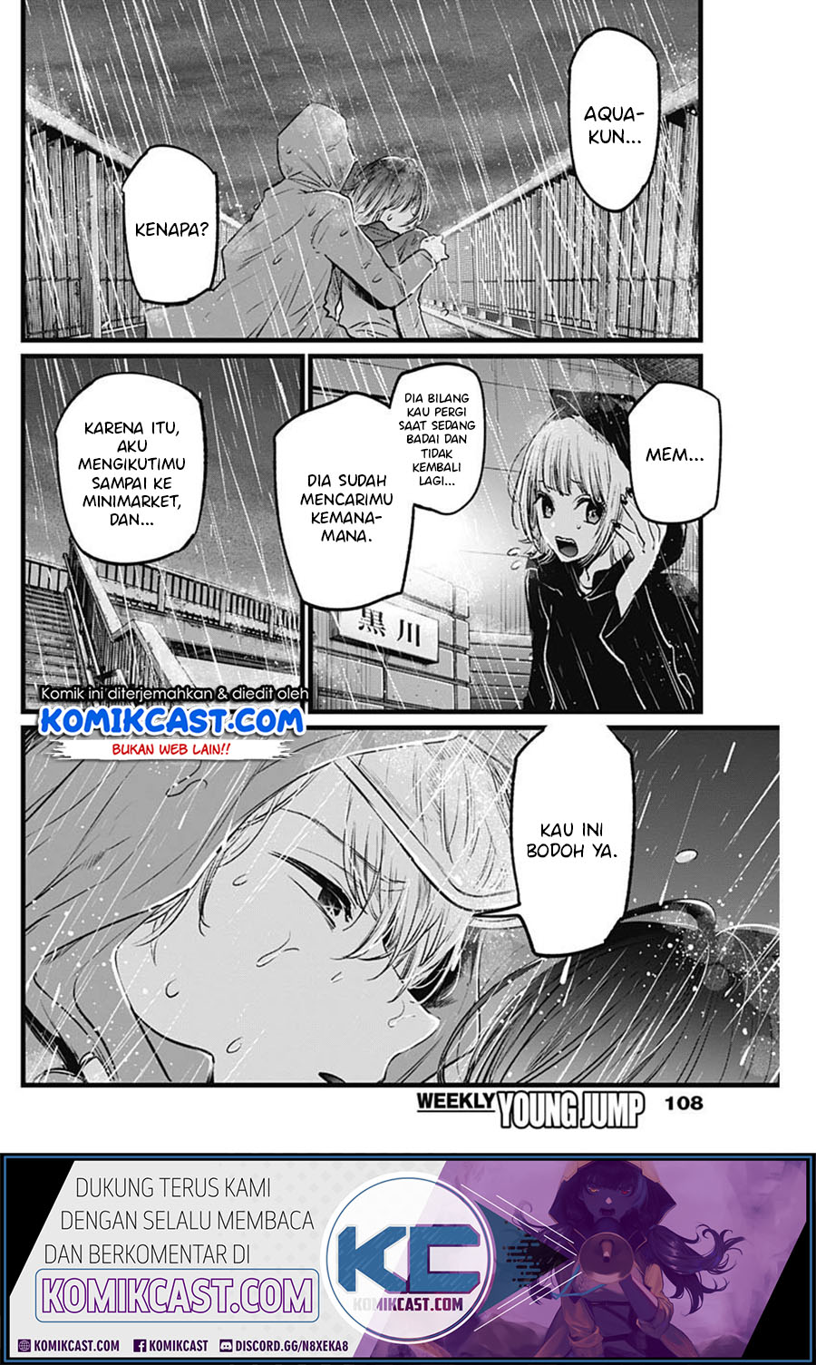 Read Oshi no Ko ID Manga Online