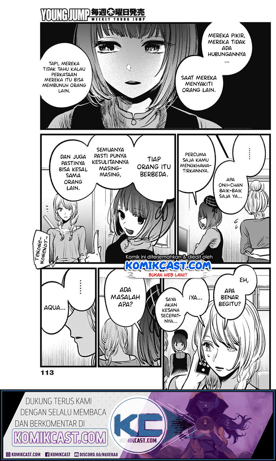 Read Oshi no Ko ID Manga Online