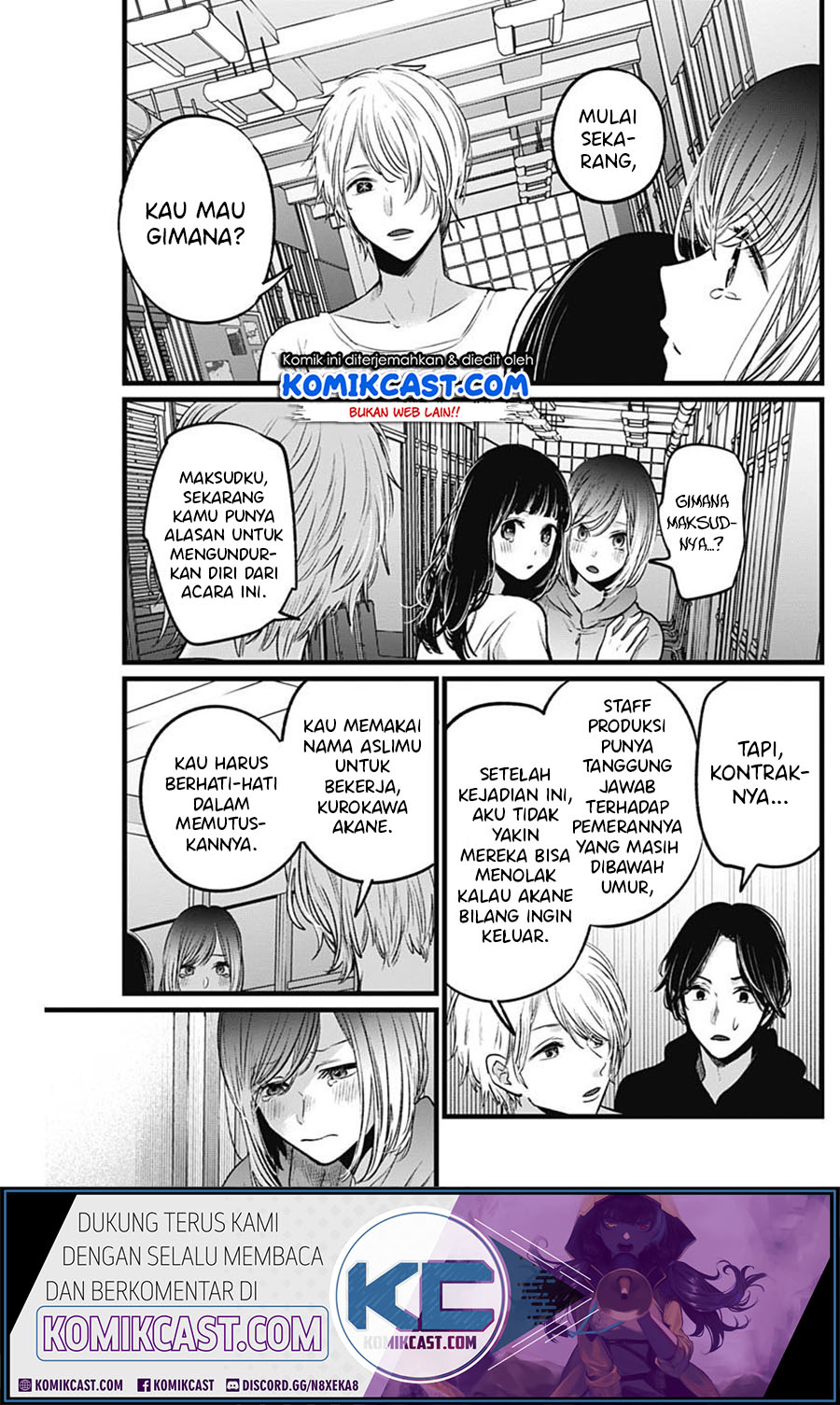 Read Oshi no Ko ID Manga Online