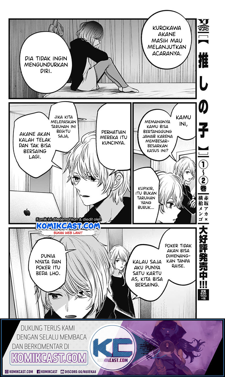Read Oshi no Ko ID Manga Online