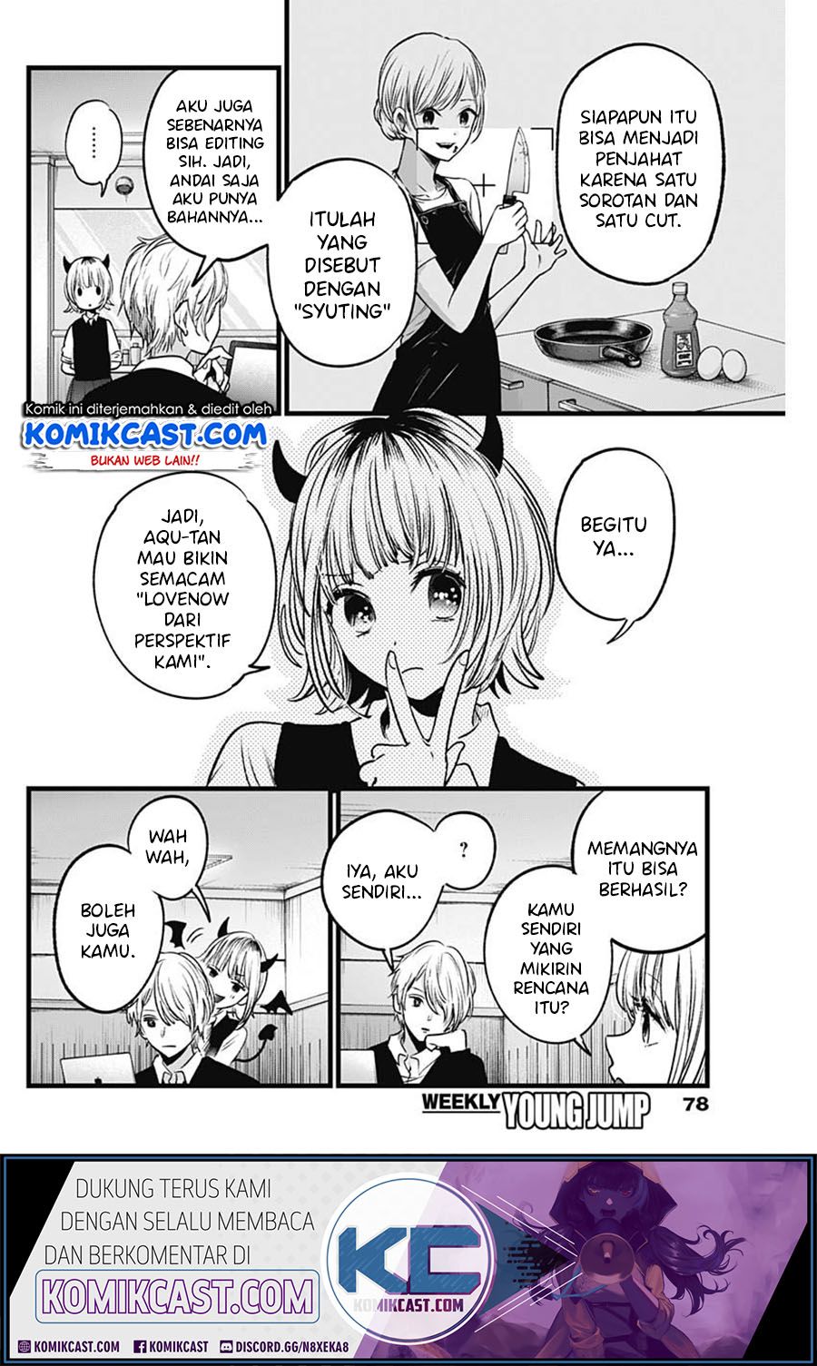Read Oshi no Ko ID Manga Online