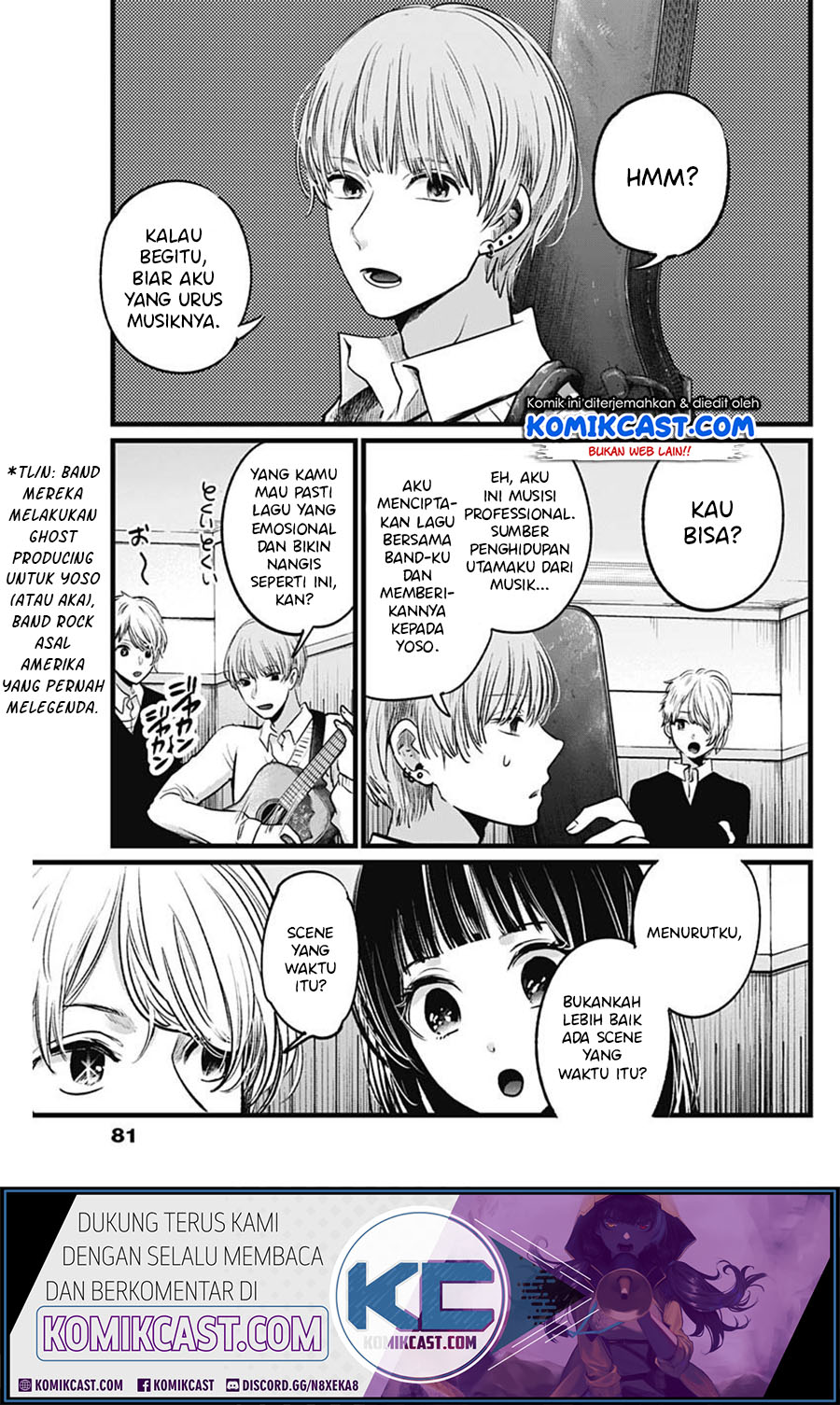 Read Oshi no Ko ID Manga Online