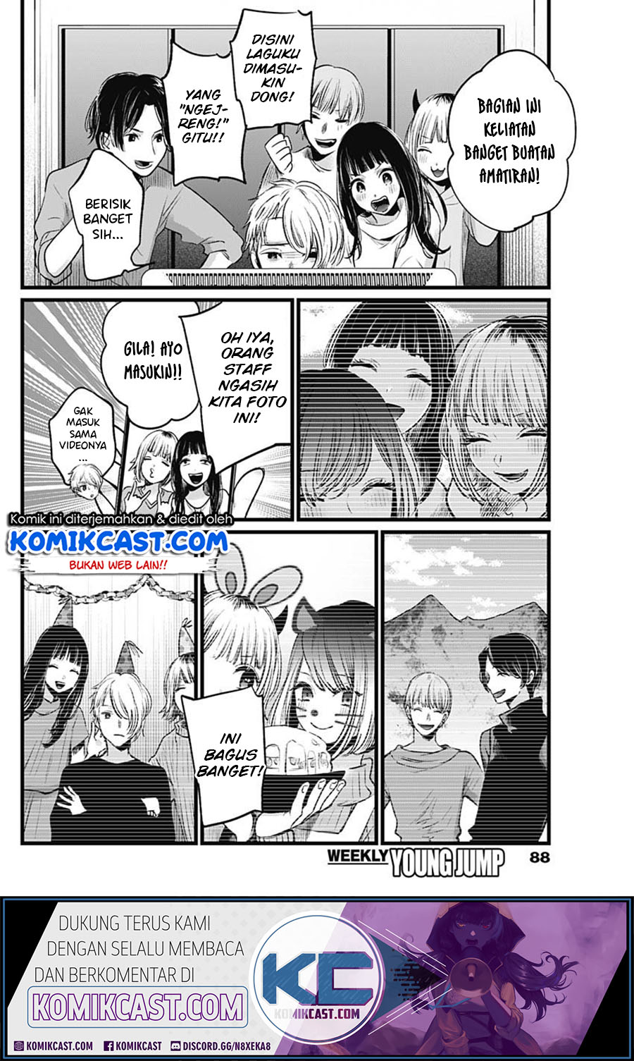 Read Oshi no Ko ID Manga Online