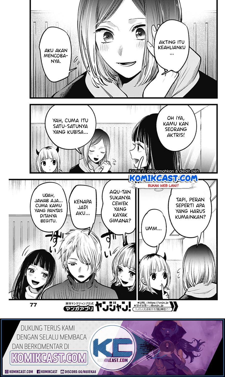 Read Oshi no Ko ID Manga Online