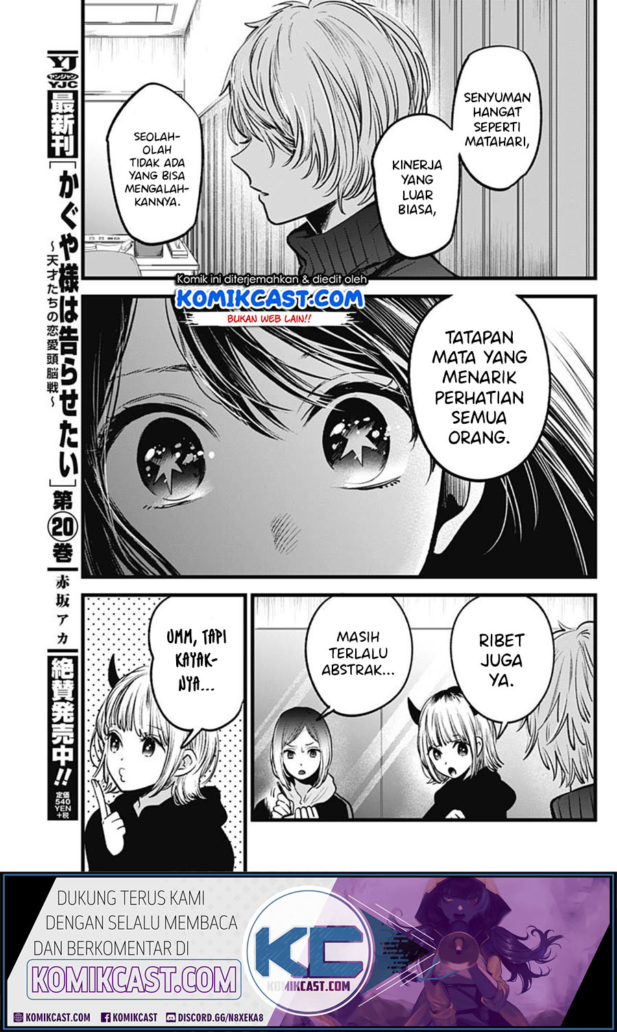 Read Oshi no Ko ID Manga Online
