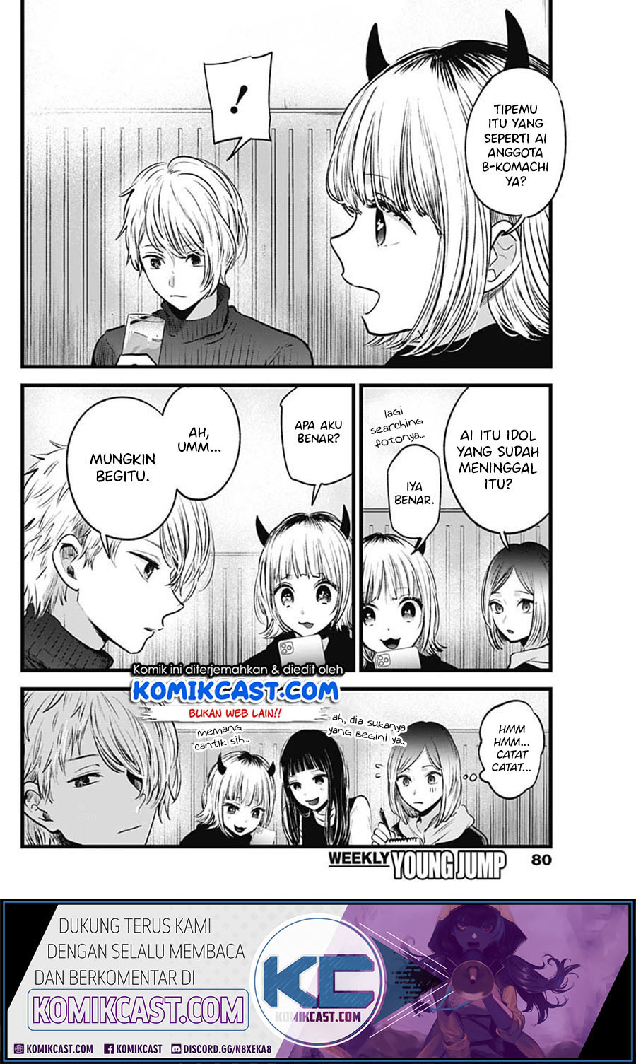 Read Oshi no Ko ID Manga Online