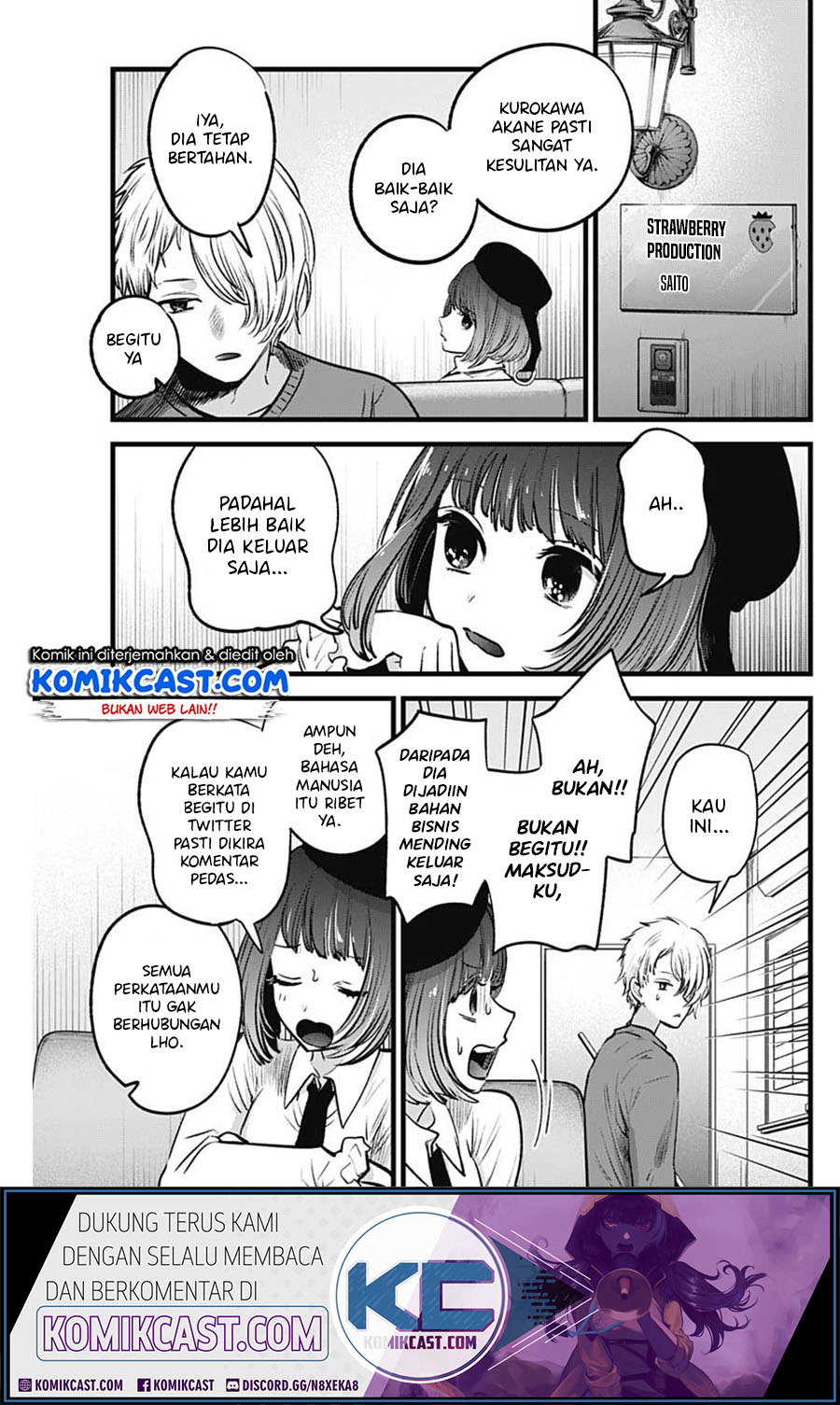 Read Oshi no Ko ID Manga Online