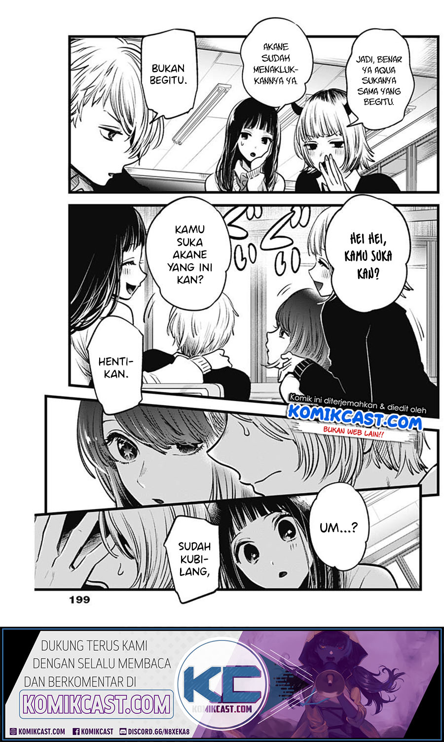 Read Oshi no Ko ID Manga Online