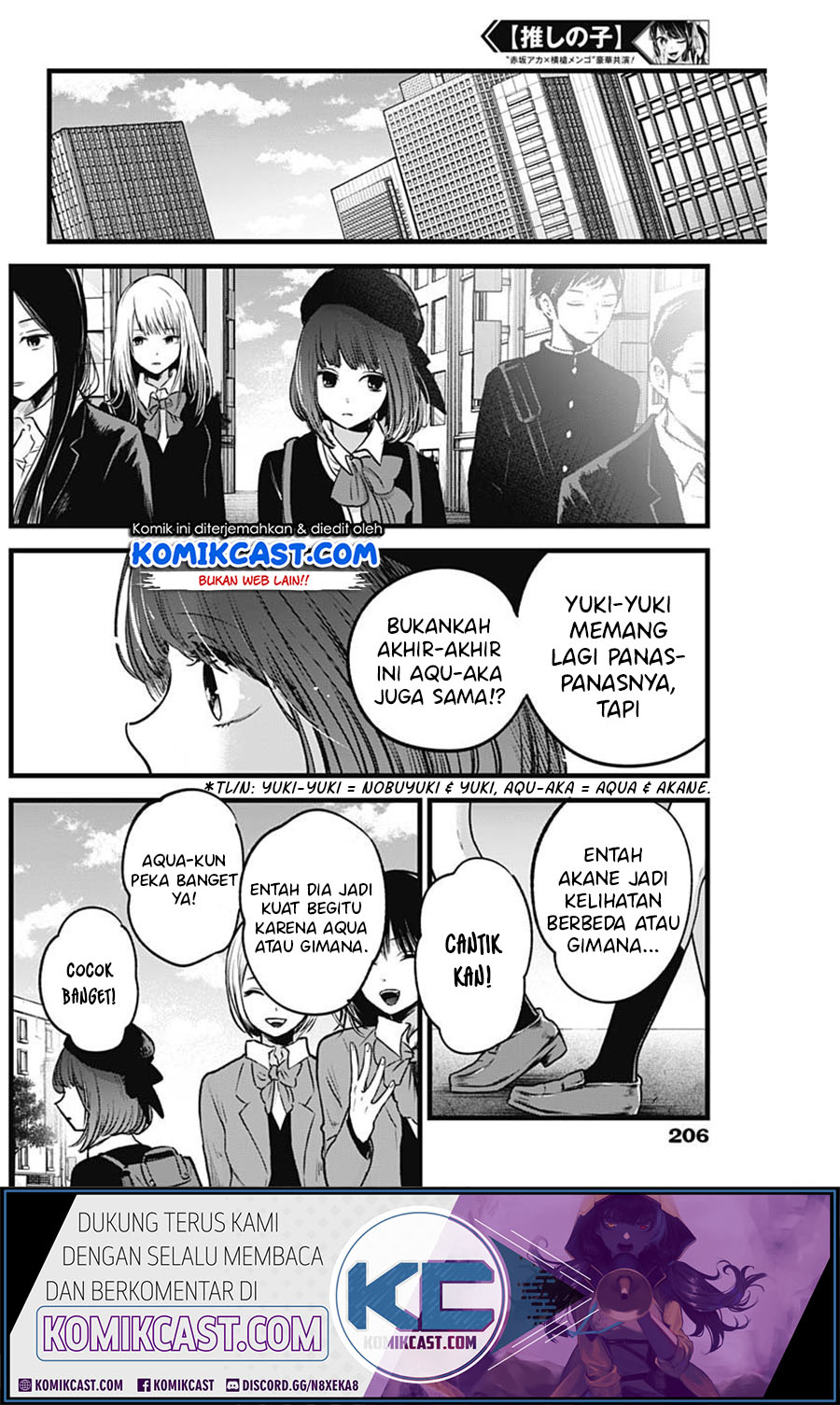 Read Oshi no Ko ID Manga Online
