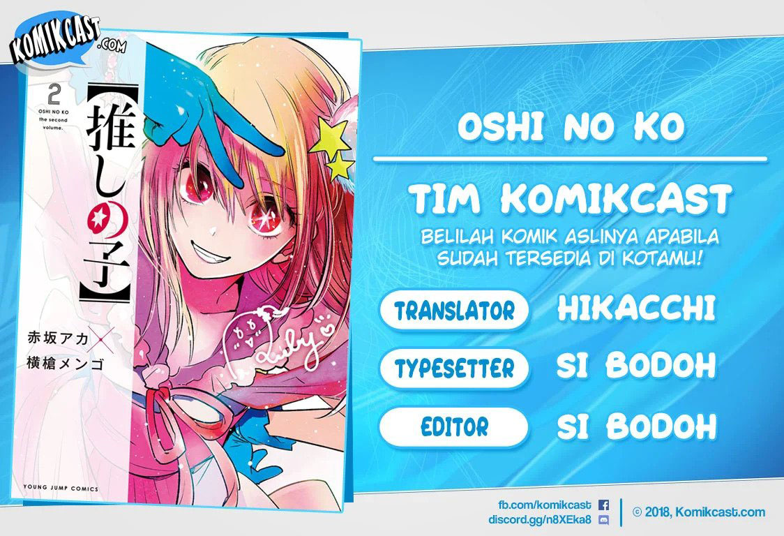 Read Oshi no Ko ID Manga Online