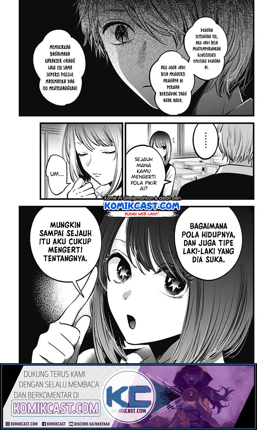 Read Oshi no Ko ID Manga Online