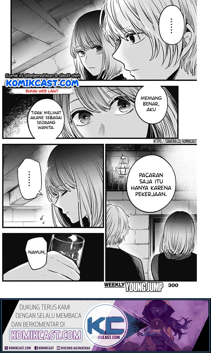 Read Oshi no Ko ID Manga Online