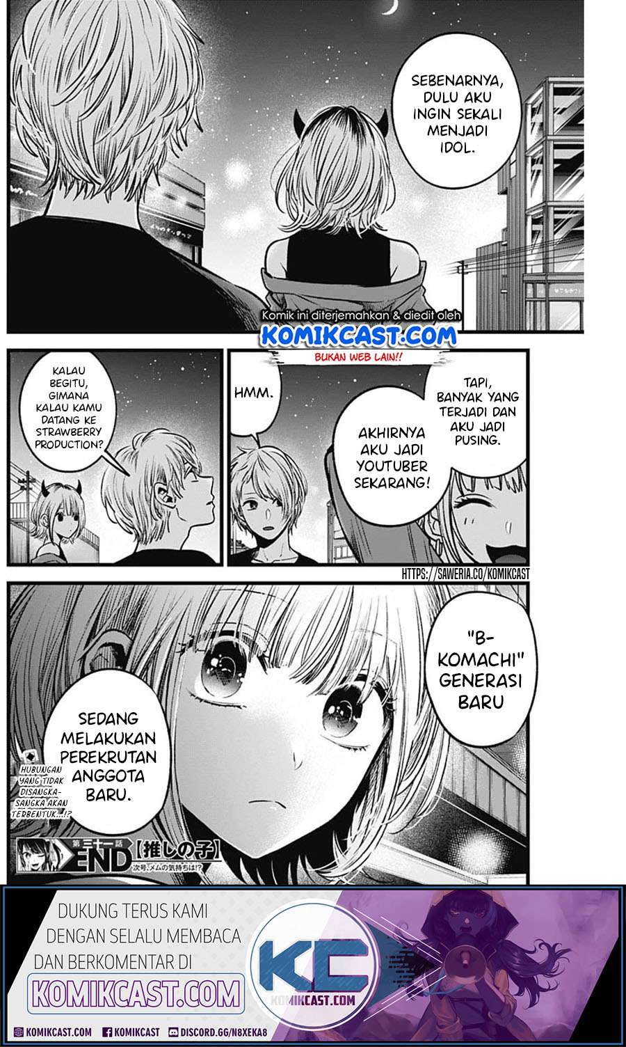 Read Oshi no Ko ID Manga Online